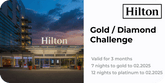 Hilton Honors Gold/Diamond Challenge